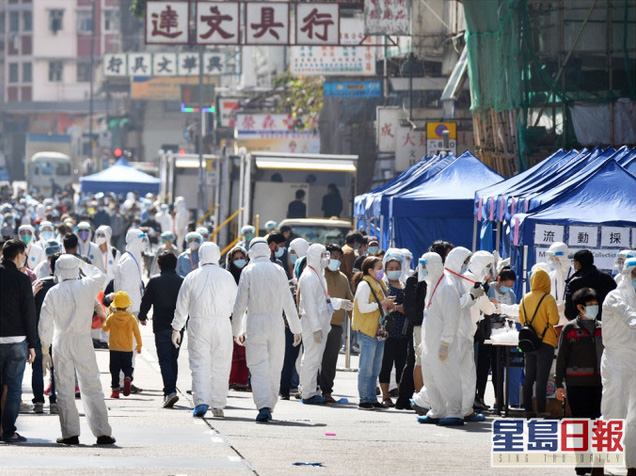 香港首次“封區(qū)抗疫”，約7000人接受核酸檢測(cè)，發(fā)現(xiàn)13例確診